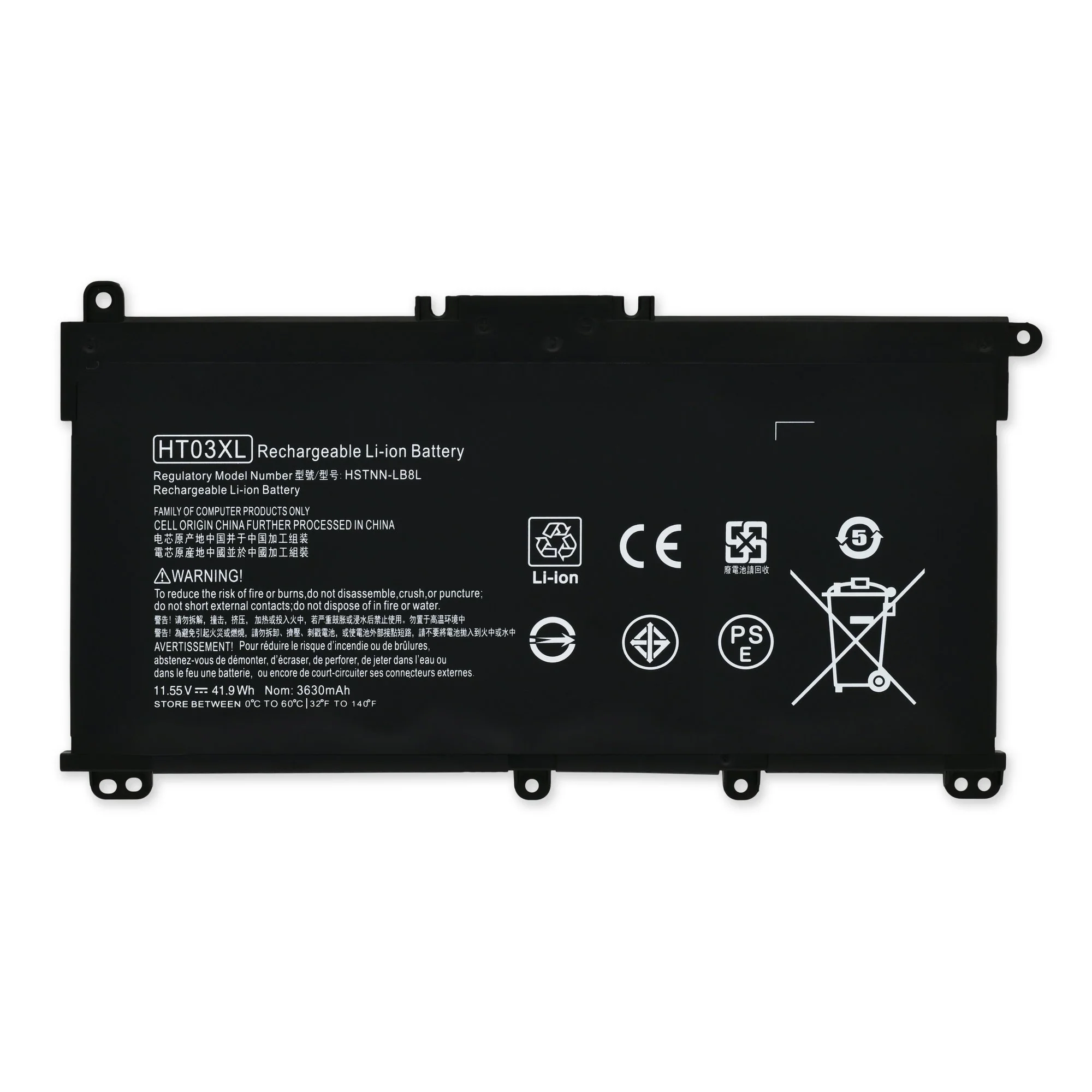 rep-23796-1.webp Batería HT03XL