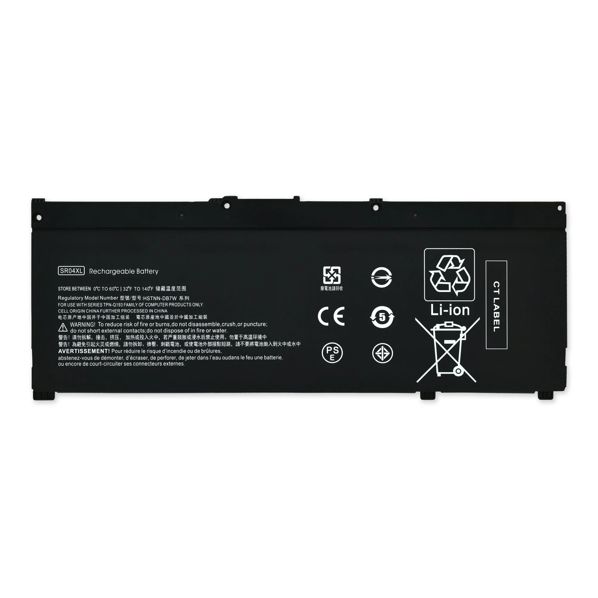 rep-2525-1.webp Batería SR04XL