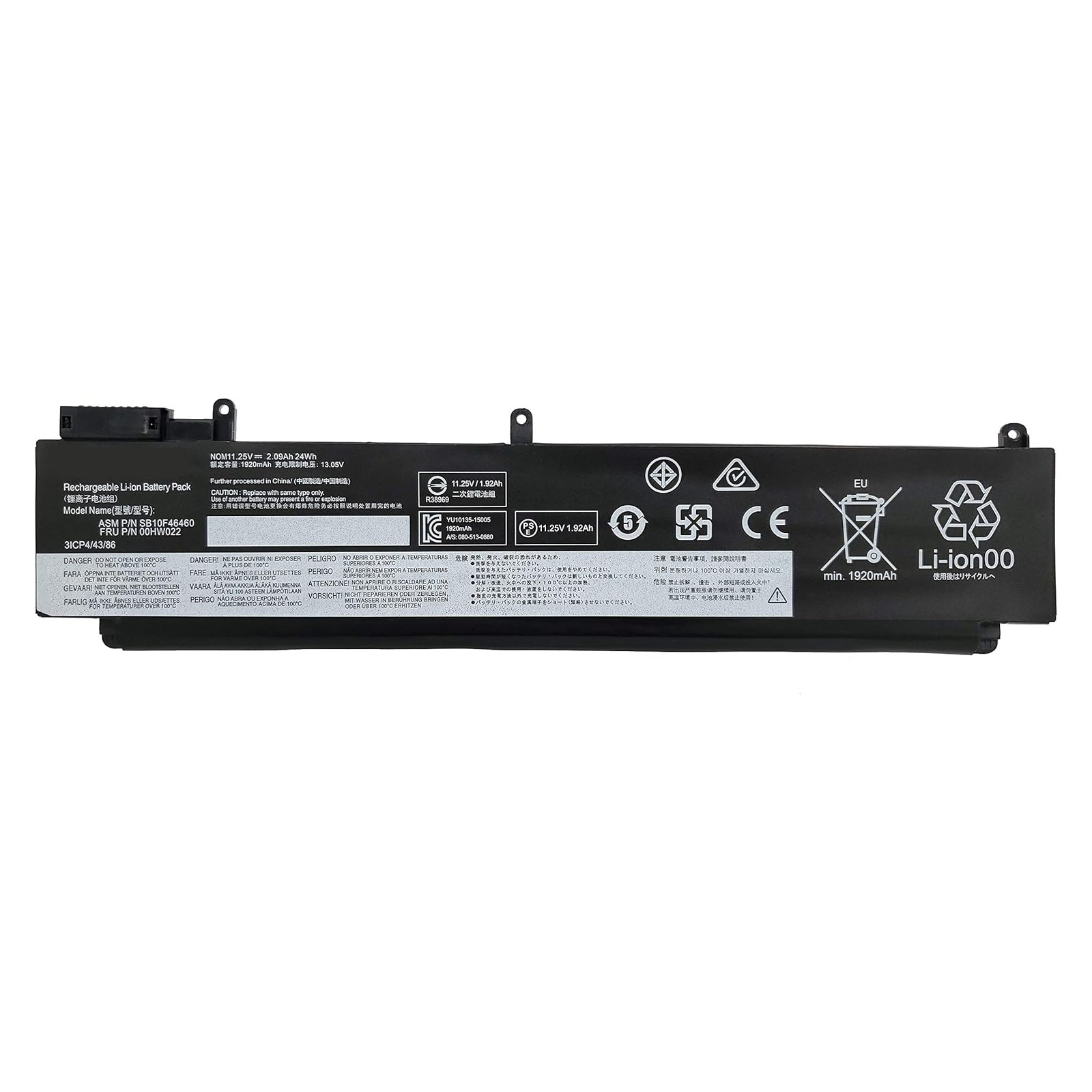 rep-2929-1-1.jpg Batería 01AV406